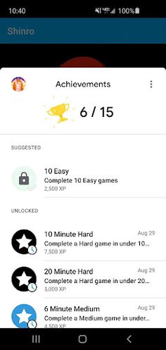 Shinro - Screenshot 4