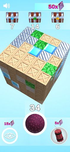 Block Master - Screenshot 1