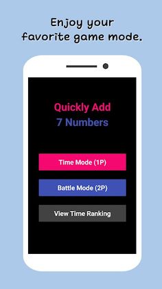 Quickly Add 7 Numbers - Screenshot 1