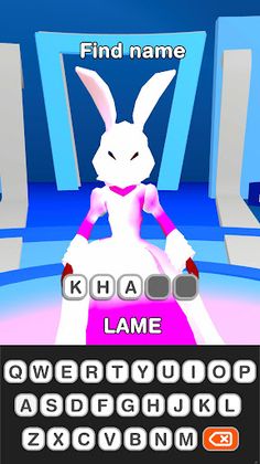 Masked Celebrity! - Screenshot 4