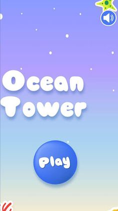 Ocean Tower - Screenshot 3