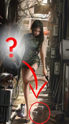 Brain Game, Attention Training - Screenshot 2