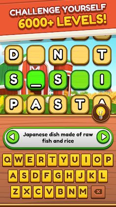 Word Chains: Farm - Screenshot 2