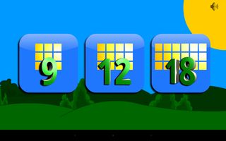 Kids Memory Game - Screenshot 1