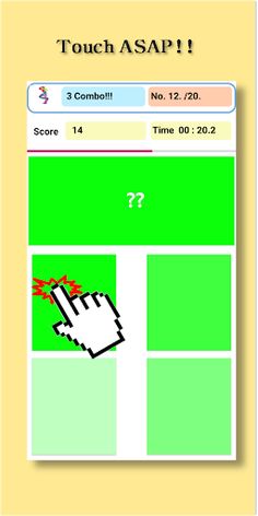 Touch the same color - Screenshot 2