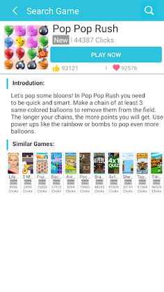 Game Hunter - Screenshot 3