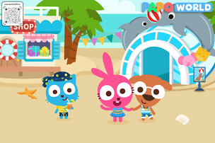 Papo Town Ocean Park -for kids - Screenshot 3
