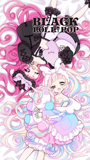 Black Lollipop: Avatar Maker - Screenshot 2