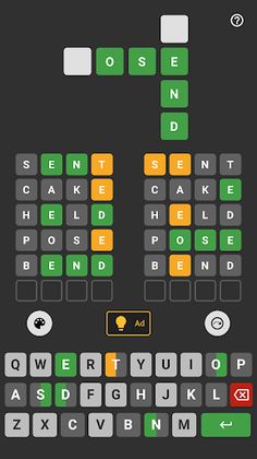 5 Letter Word Game - Screenshot 1