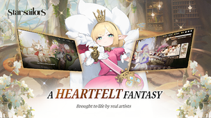 Star Sailors - Screenshot 2