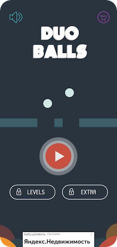 Duo Balls - Screenshot 1