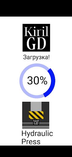 Hydraulic Press - Screenshot 1