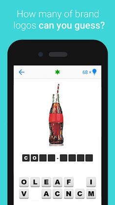 Logo Quiz - Screenshot 4
