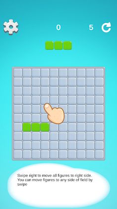 Puzzle Block 2048 - Screenshot 3