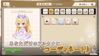 Arcatopia - Screenshot 3