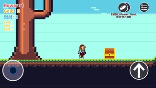 Knight Adventure - Screenshot 1
