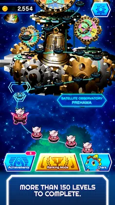 Arkanoid vs Space Invaders - Screenshot 4