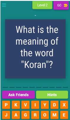QURAN QUEST - Screenshot 3