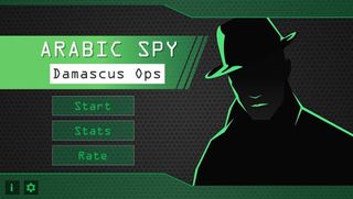Arabic Spy: Damascus Ops Pro - Screenshot 1
