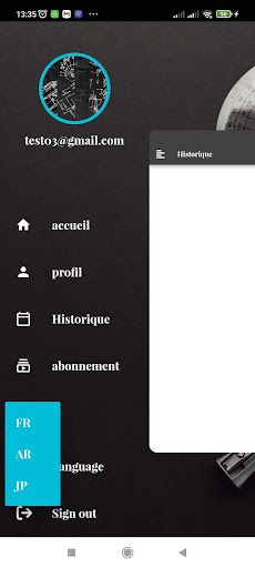 safe_plan_test - Screenshot 1