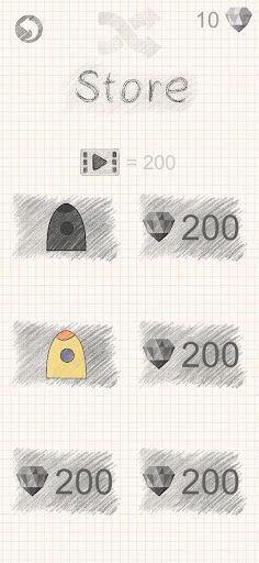 For The Sky - Screenshot 4