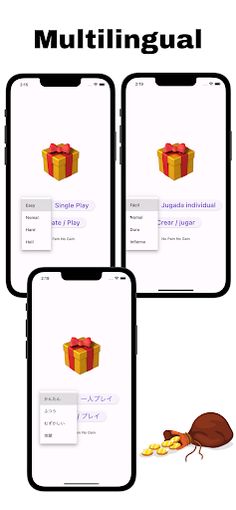 Where Game:Find hide treasure! - Screenshot 4