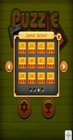 إلغاء الحظر الكرة_لغز بورو - Screenshot 3