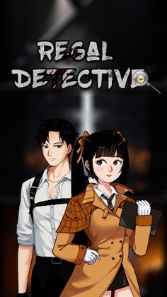 Regal Detective - Screenshot 1