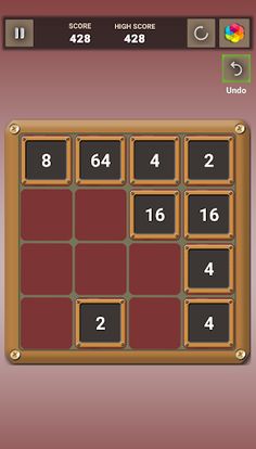 2048 PRO - Screenshot 1