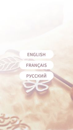 Lost Manuscript - Screenshot 4