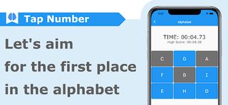 Brain training game/Tap Number - Screenshot 3