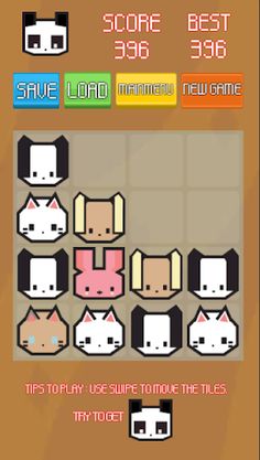 New2048 - Screenshot 4