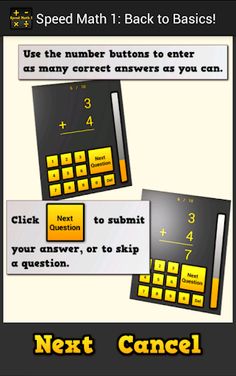 Speed Math 1: Back to Basics! - Screenshot 3