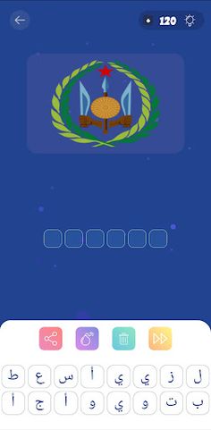 شعارات ودول -تحدي شعارات الدول - Screenshot 3