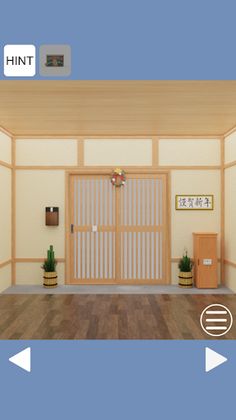 ESCAPE GAME NewYear - Screenshot 1