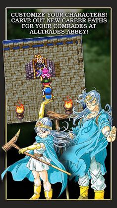 DRAGON QUEST III - Screenshot 3