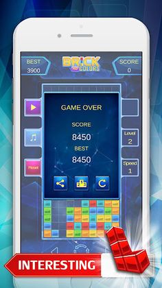 Brick Colors HD - Screenshot 3