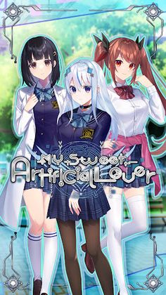 My Sweet Artificial Lover - Screenshot 1