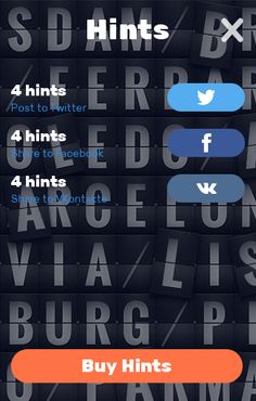 Words Maze - Screenshot 2