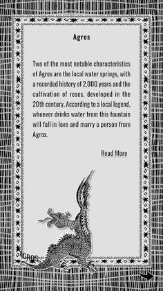 The Dragon Game - Screenshot 3