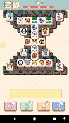 MahjongButZoo - Screenshot 4