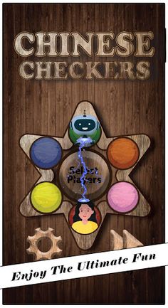 Chinese Checkers - Screenshot 1