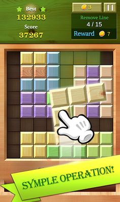 Block Puzzle Wood 88 - Screenshot 2