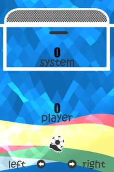 Champion Ball: penalty - Screenshot 3