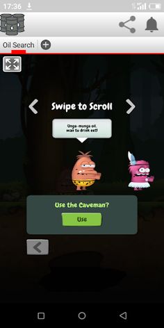 لعبة البحث عن البترول - Screenshot 2