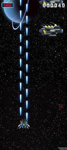 Astrorm - Screenshot 1