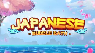 Learn Japanese Bubble Bath - Screenshot 1