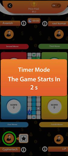 Taksaal Play - Screenshot 4