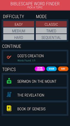 Bible Word Search Finder - Bib - Screenshot 1