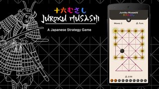 Juroku Musashi - Screenshot 1